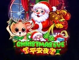 Christmas Eve screenshot