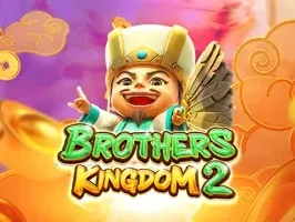 Brothers Kingdom 2 screenshot